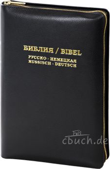 Die Bibel - Russisch / Deutsch mit Lederhülle