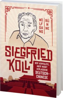 Wolfgang Bühne: Siegfried Koll